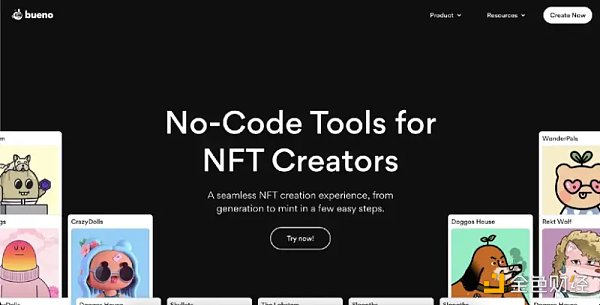 一文了解七个无需代码基础的NFT发行工具